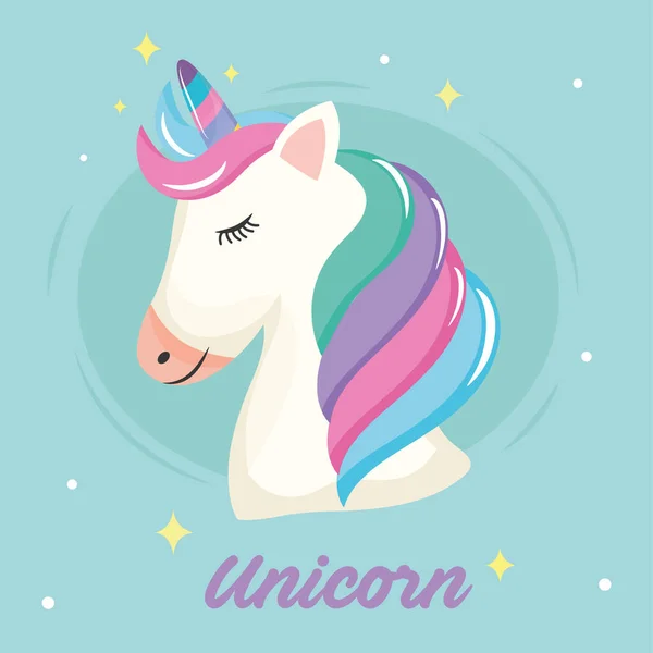 Cute unicorn kawaii comic character profile and lettering — Stock Vector