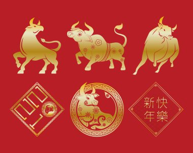 Çingeneler Yeni Yıl Altın Öküz Hayvanları ve simgeler