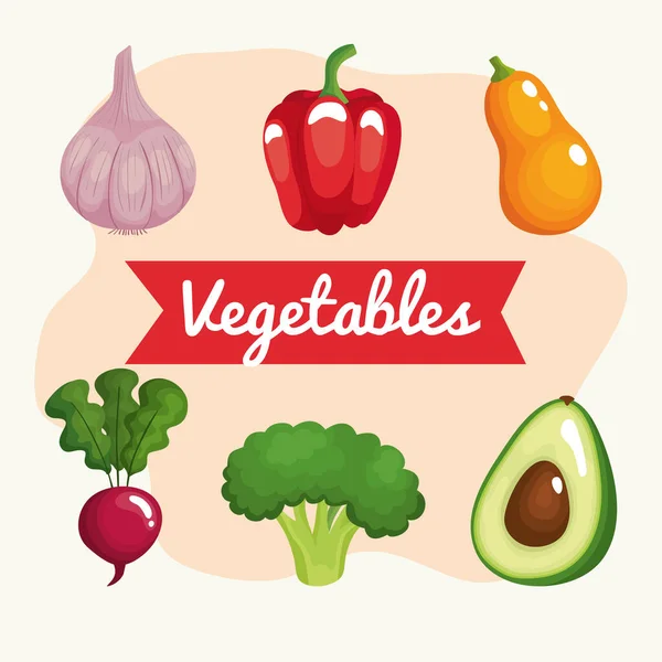6つの野菜の健康食品セットのアイコンの束 — ストックベクタ