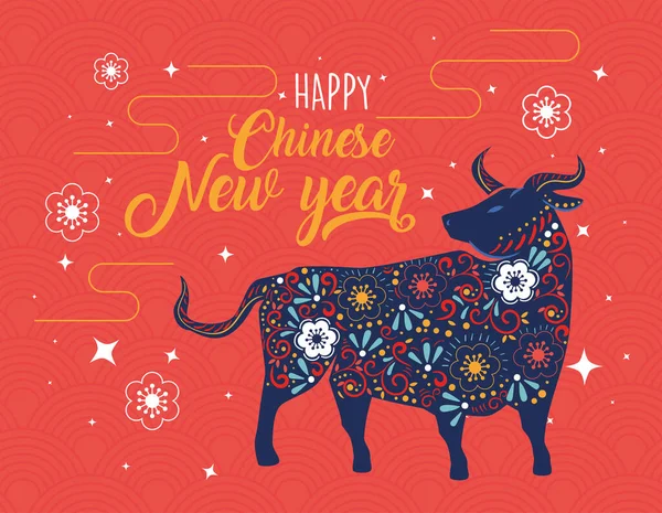 中国の旧正月カードと花模様の牛とレタリング — ストックベクタ