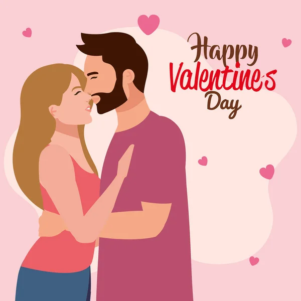 Ευτυχισμένη κάρτα ημέρα του Αγίου Βαλεντίνου με νέους εραστές ζευγάρι φιλιά και καρδιές — Διανυσματικό Αρχείο