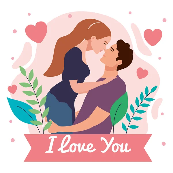 Молода пара коханців піднімається і цілується з написом у стрічці — стоковий вектор