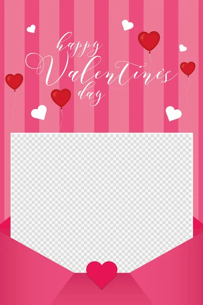 Feliz día de San Valentín envolvente con corazones globos diseño vectorial — Vector de stock
