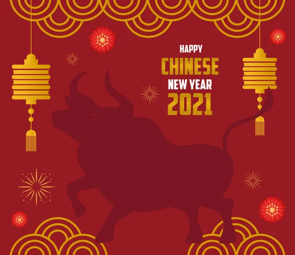 Ano novo chinês 2021 cartão com silhueta boi e decoração — Vetor de Stock