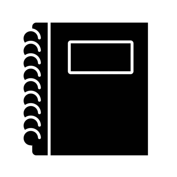 閉じたブックシルエットスタイルのアイコンベクトルデザイン — ストックベクタ