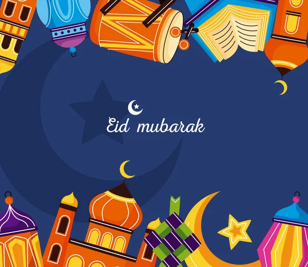 Eid mubarak-Plakat — Stockvektor