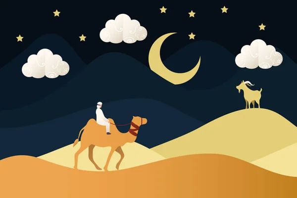 Árabe em camelo —  Vetores de Stock