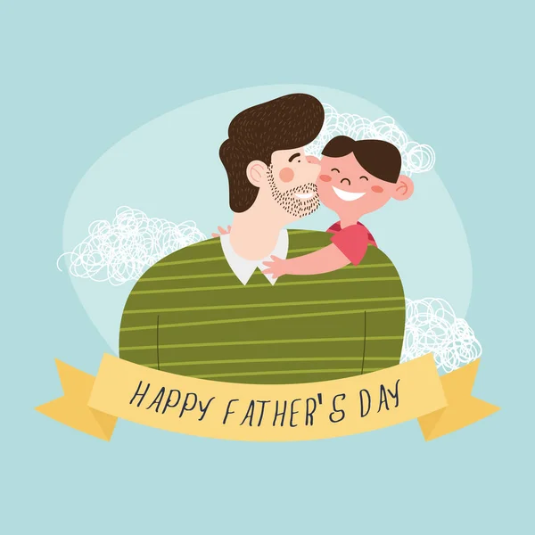 Fathers day card — Stock Vector