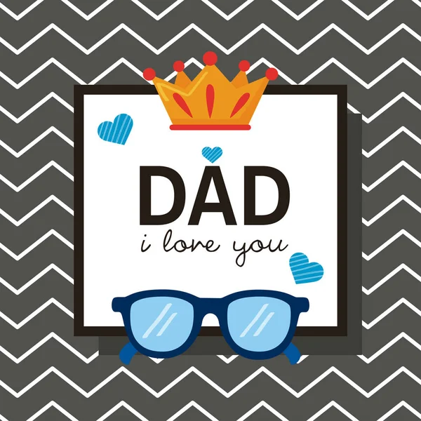Love dad frame — Stock Vector