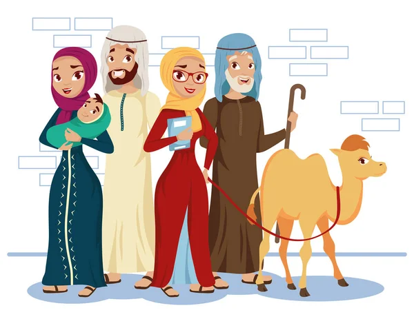 Peuple musulman et chameau — Image vectorielle
