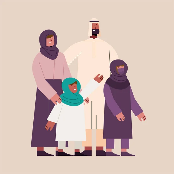 Genitori di famiglia musulmani — Vettoriale Stock