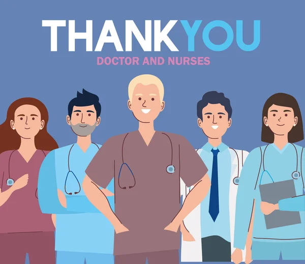 Thank you doctor and nurses — Stock Vector