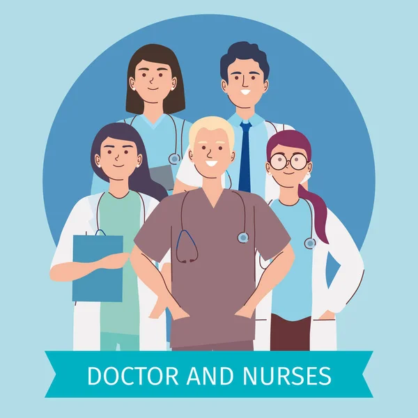 Γιατροί και νοσοκόμες — Διανυσματικό Αρχείο