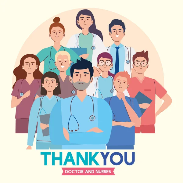 Thank you staff medical — Stock Vector