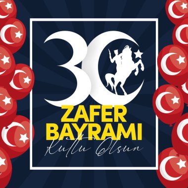 Zafer Bayrami 30 Ağustos posteri