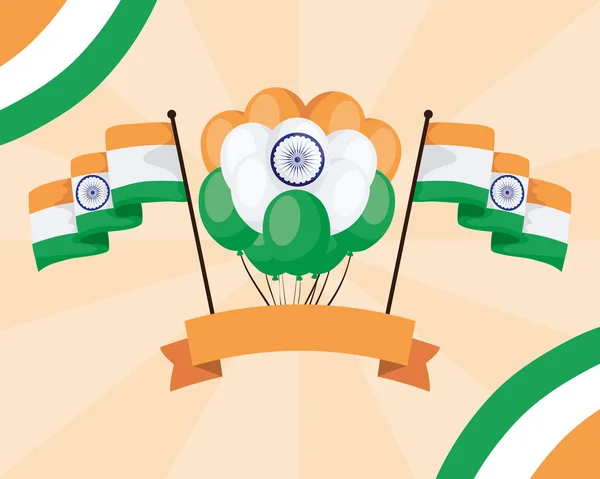 Jour de l'indépendance de l'Inde avec des ballons — Image vectorielle