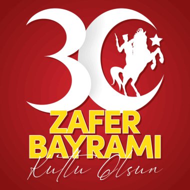 Zafer Bayrami 30 Ağustos kartı