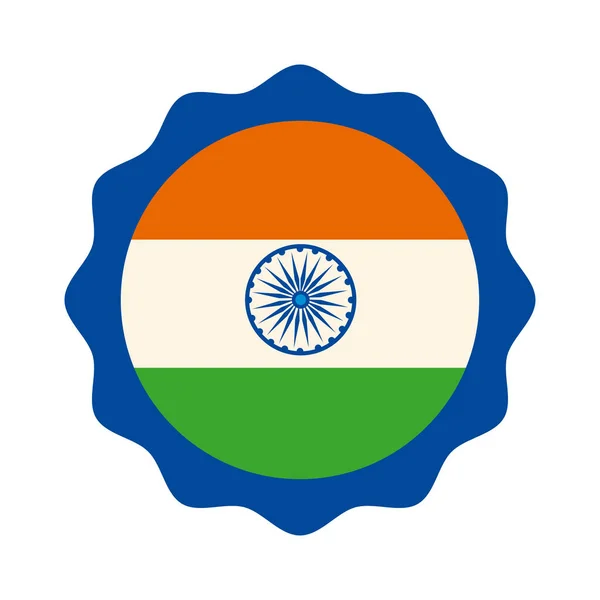 Indiska flaggstatens stämpel — Stock vektor