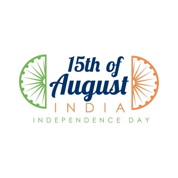 15η Αυγούστου ημέρα ανεξαρτησίας Ινδίας με τον ashoka chakras — Διανυσματικό Αρχείο