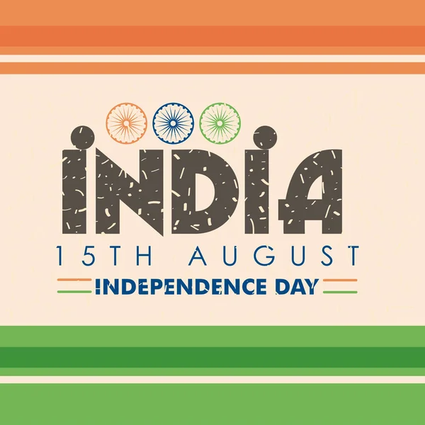 Ινδία 15η Αυγούστου ημέρα ανεξαρτησίας με ashoka chakras — Διανυσματικό Αρχείο