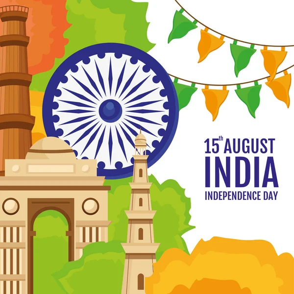 Indie slaví Den nezávislosti — Stockový vektor