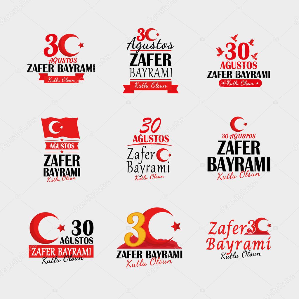 Zafer bayrami banners icon collection