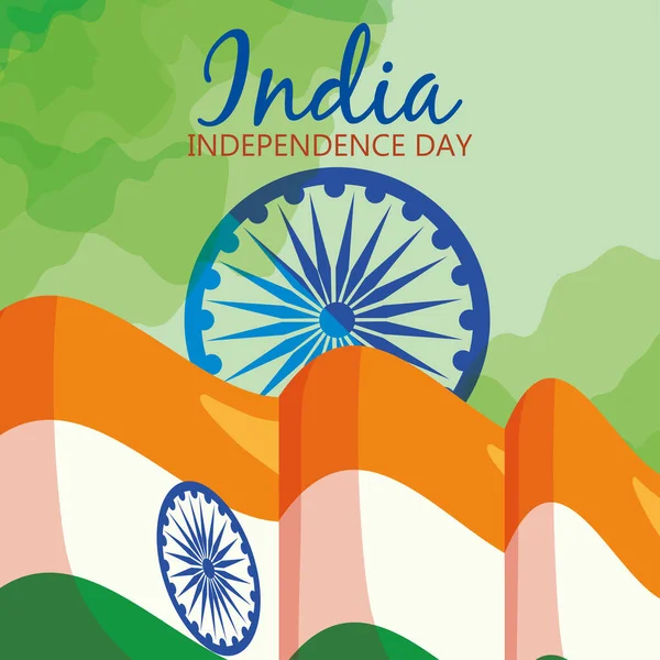 Indiens självständighetsdag flagga med ashoka chakra — Stock vektor