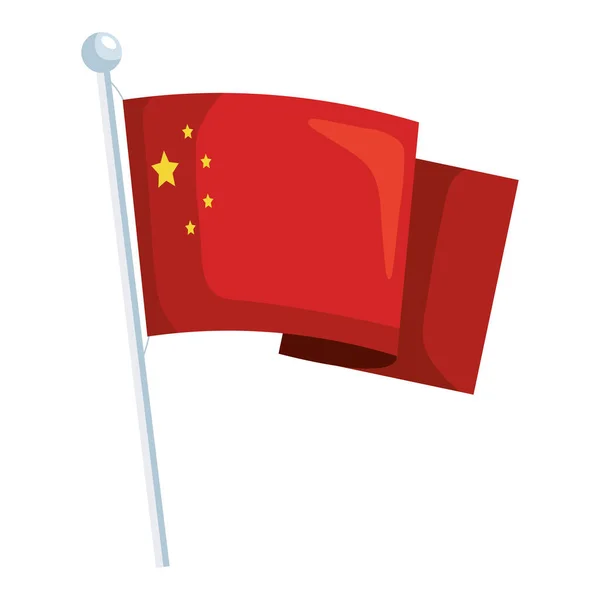 China flag waving — Stock Vector