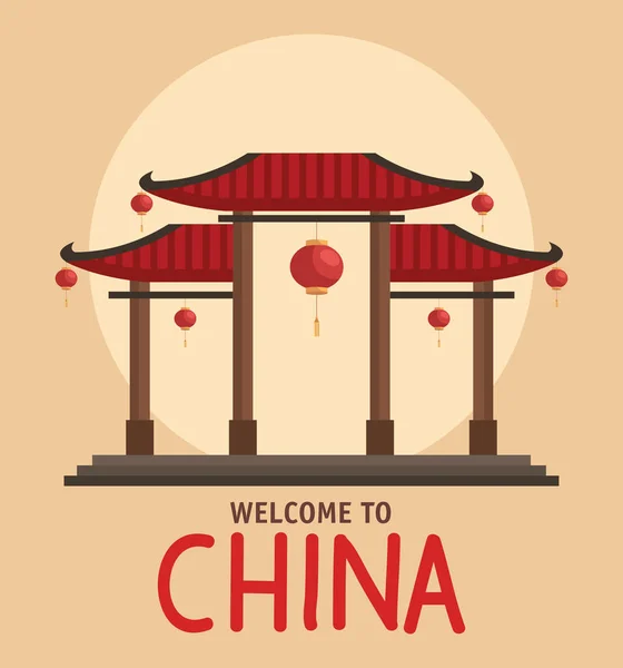 Welcome to china with temple — Stockvektor