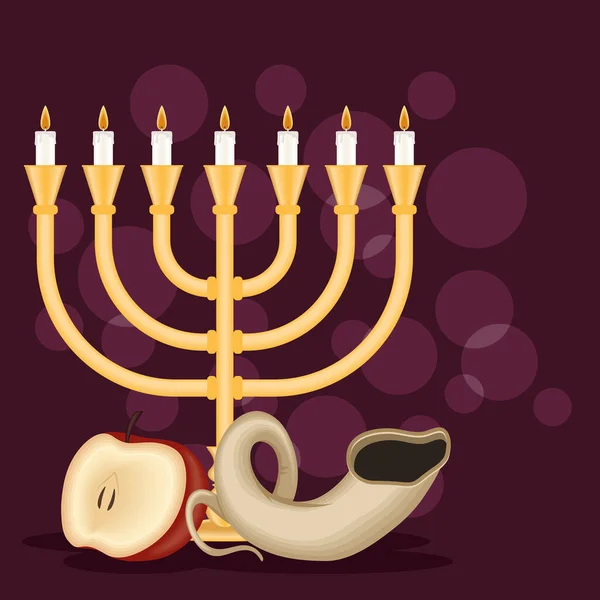 Póster yom kippur — Vector de stock