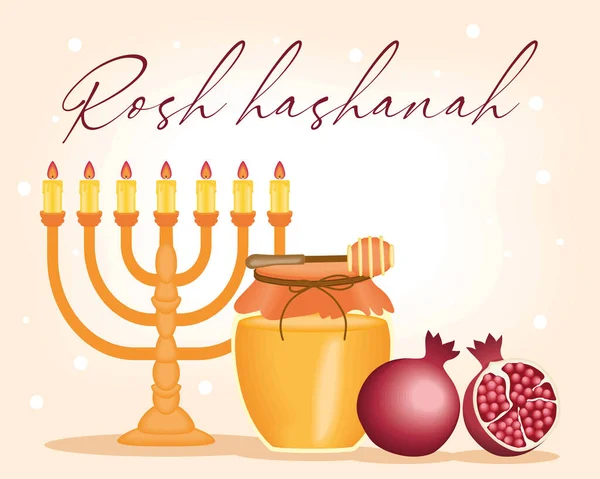 Affiche rosh hashanah — Image vectorielle