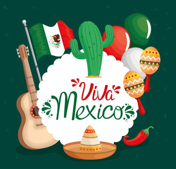 Εκδήλωση viva mexico — Διανυσματικό Αρχείο