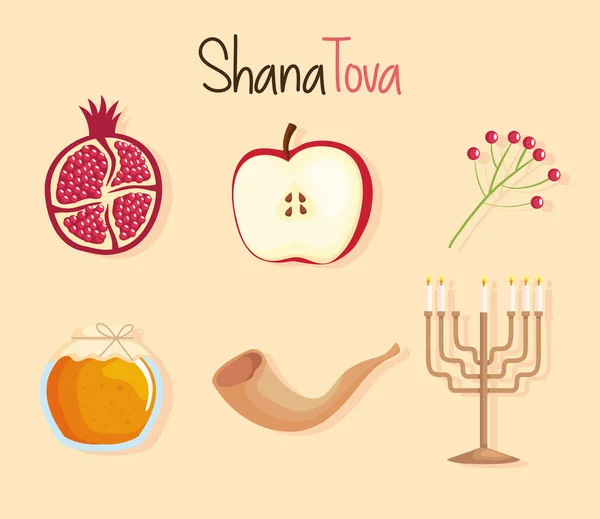 Shana tova holiday — Stock Vector