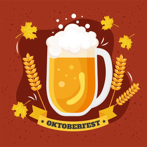 Oktoberfest ünneplés banner — Stock Vector