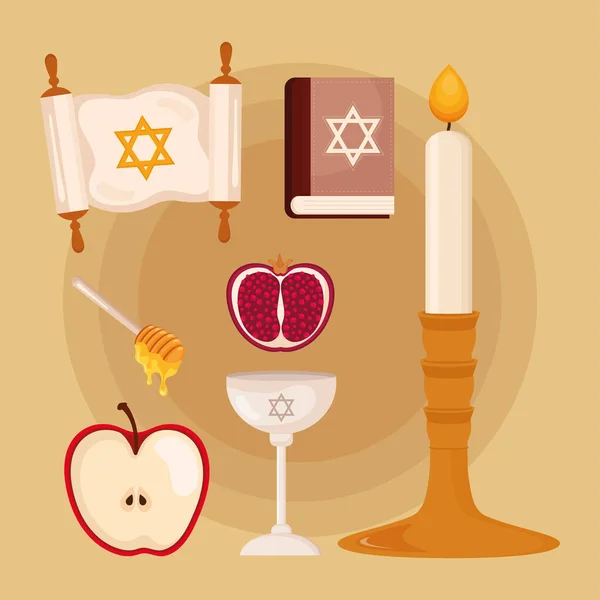 Siete iconos yom kippur — Vector de stock