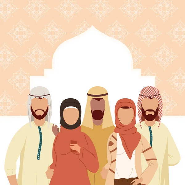 Communauté musulmane cinq personnes — Image vectorielle