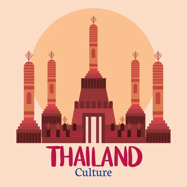 タイ文化寺院 — ストックベクタ
