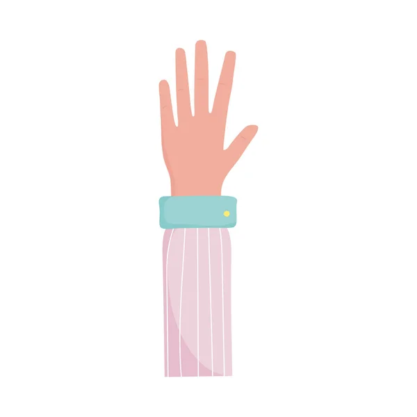 Vorderseite der menschlichen Hand — Stockvektor