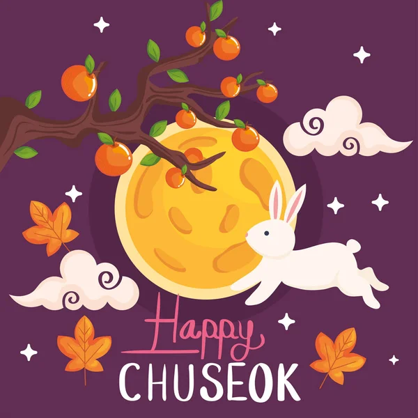 Χαρούμενη κάρτα chuseok με κουνέλι Εικονογράφηση Αρχείου