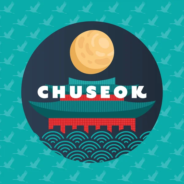 Traditioneel vrolijk chuseok feest — Stockvector