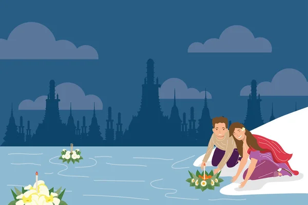 Pareja celebrando loy krathong — Vector de stock