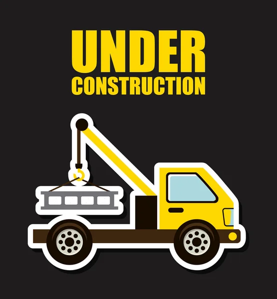 Under construction — Stock Vector