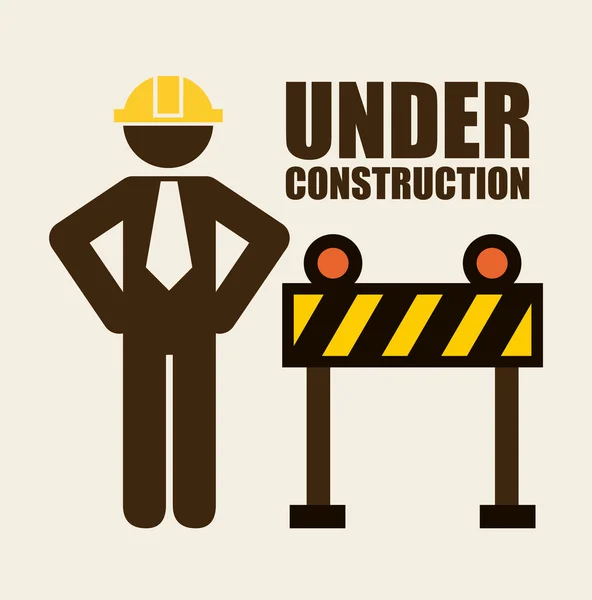 Under construction — Stock Vector