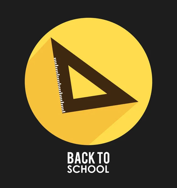 School ontwerp — Stockvector