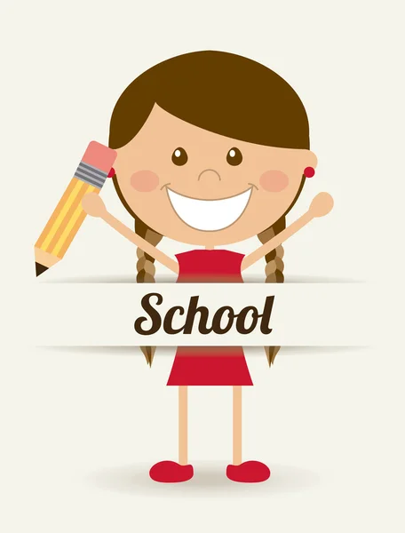 School design — Stock Vector