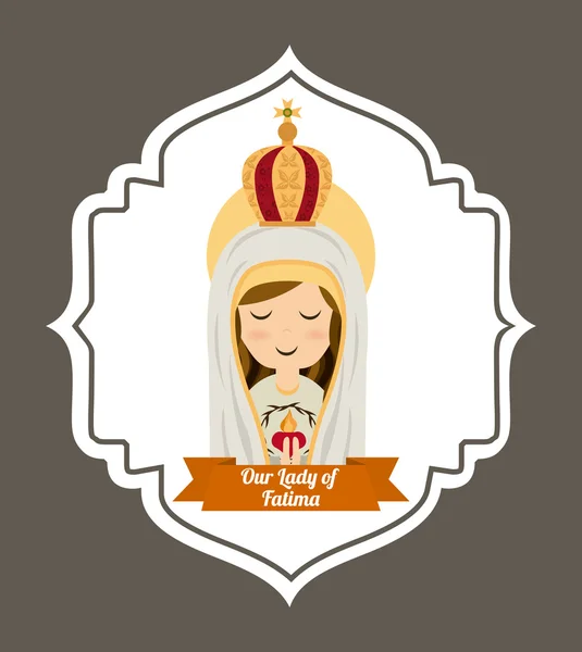 Holy mary — Stock Vector