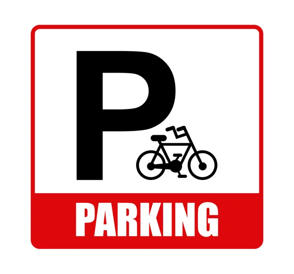 Parking design — Stock Vector