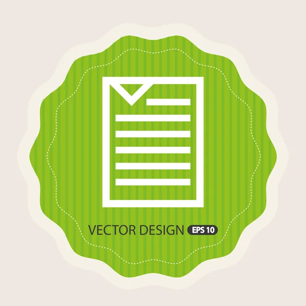 Diseño del icono del ordenador — Archivo Imágenes Vectoriales