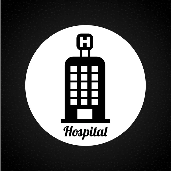 Desenho do hospital — Vetor de Stock