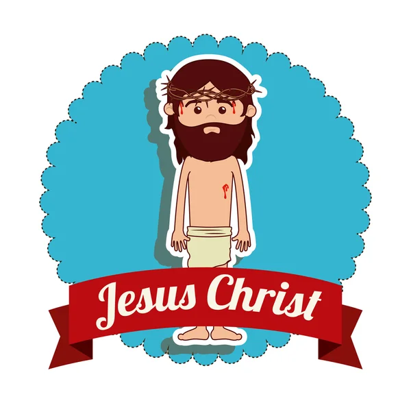 Design de cristianismo —  Vetores de Stock